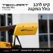 קיט TechArt לפורשה 911 GTstreet - 