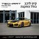 קיט TechArt לפורשה 911 GTstreet - 