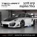 קיט TechArt לפורשה 911 GTstreet - 