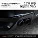 קיט TechArt לפורשה 911 GTstreet - 