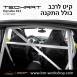 קיט TechArt לפורשה 911 GTstreet - 