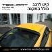 קיט TechArt לפורשה 911 GTstreet - 