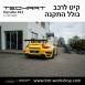 קיט TechArt לפורשה 911 GTstreet - 