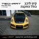 קיט TechArt לפורשה 911 GTstreet - 