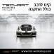 קיט TechArt לפורשה 911 GTstreetR - 