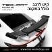 קיט TechArt לפורשה 911 GTstreetR - 