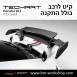 קיט TechArt לפורשה 911 GTstreetR - 