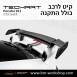 קיט TechArt לפורשה 911 GTstreetR - 