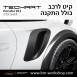 קיט TechArt לפורשה 911 GTstreetR - 