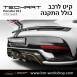 קיט TechArt לפורשה 911 GTstreetR - 