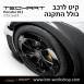 קיט TechArt לפורשה 911 GTstreetR - 