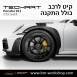 קיט TechArt לפורשה 911 GTstreetR - 