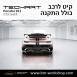 קיט TechArt לפורשה 911 GTstreetR - 