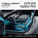 קיט TechArt לפורשה 911 GTstreetR - 