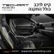 קיט TechArt לפורשה 911 GTstreetR - 