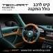 קיט TechArt לפורשה 911 GTstreetR - 