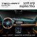 קיט TechArt לפורשה 911 GTstreetR - 