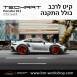 קיט TechArt לפורשה 911 GTstreetR - 