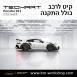 קיט TechArt לפורשה 911 GTstreetR - 