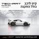 קיט TechArt לפורשה 911 GTstreetR - 