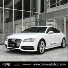 iPE - מערכת פליטה ואגזוז לרכב Audi S6 & S7 C7 - 