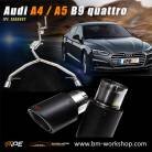 iPE - מערכת פליטה ואגזוז לרכב Audi A4 A5 B9  - 