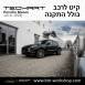 קיט TechArt לפורשה Macan (2019-now) - 