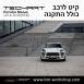 קיט TechArt לפורשה Macan (2014-2018) - 