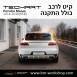 קיט TechArt לפורשה Macan (2014-2018) - 