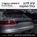 קיט TechArt לפורשה Macan (2014-2018) - 