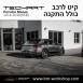 קיט TechArt לפורשה Macan (2014-2018) - 