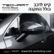 קיט TechArt לפורשה Macan (2014-2018) - 