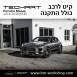 קיט TechArt לפורשה Macan (2014-2018) - 