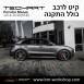 קיט TechArt לפורשה Macan (2014-2018) - 