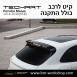 קיט TechArt לפורשה Macan (2014-2018) - 