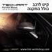 קיט TechArt לפורשה Macan (2014-2018) - 