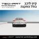 קיט TechArt לפורשה (Panamera 971 (2017-2020 - 