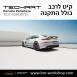 קיט TechArt לפורשה (Panamera 971 (2017-2020 - 