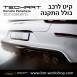 קיט TechArt לפורשה (Panamera 971 (2017-2020 - 