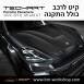 קיט TechArt לפורשה Panamera 971II GT GR (2021-Now) - 