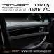 קיט TechArt לפורשה Panamera 971II GT GR (2021-Now) - 