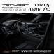 קיט TechArt לפורשה Panamera 971II GT GR (2021-Now) - 