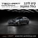 קיט TechArt לפורשה Panamera 971II GT GR (2021-Now) - 