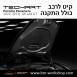 קיט TechArt לפורשה Panamera 971II GT GR (2021-Now) - 