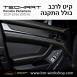 קיט TechArt לפורשה (Panamera 970II (2014-2016 - 