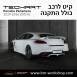 קיט TechArt לפורשה (Panamera 970II (2014-2016 - 