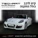 קיט TechArt לפורשה (Panamera 970II (2014-2016 - 