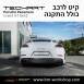 קיט TechArt לפורשה Panamera Grand GT - 