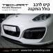 קיט TechArt לפורשה Panamera Grand GT - 