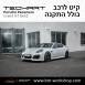 קיט TechArt לפורשה Panamera Grand GT - 